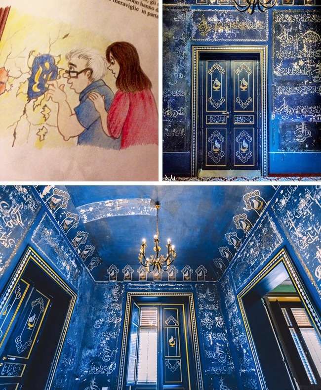 Harta Karun Harta Karun