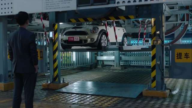 Konsep mesin swalayan untuk mobil
