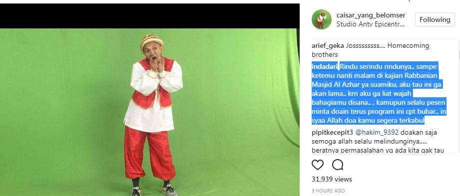 indadari