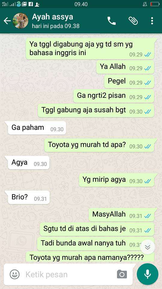 gombal gombal