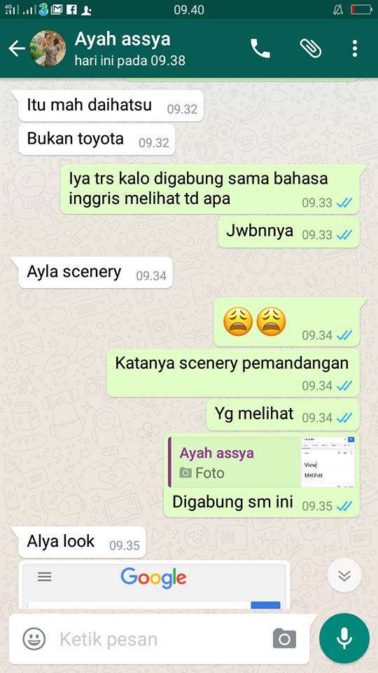 gombal gombal