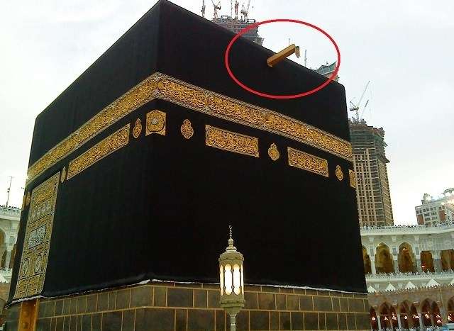 talang emas kabah