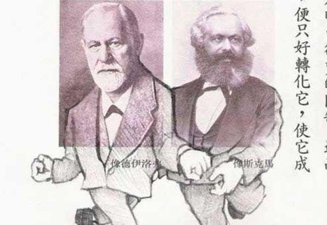 Karya Masterpiece