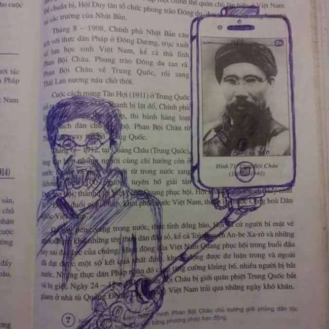 Karya Masterpiece
