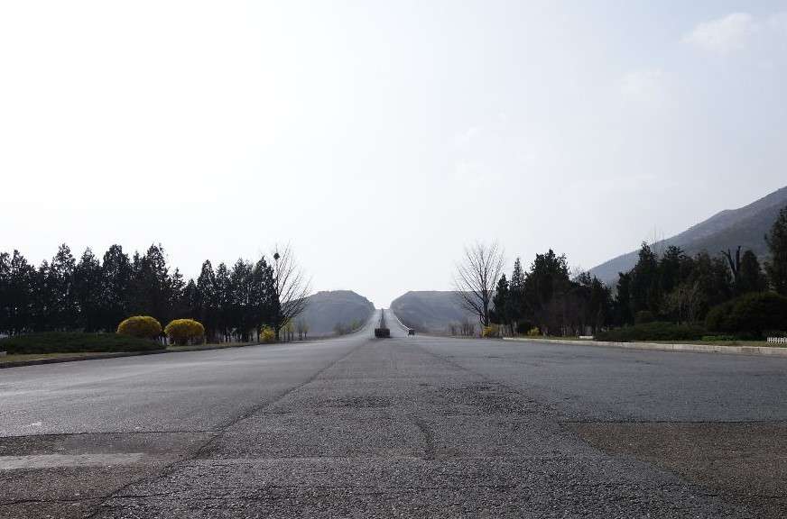 korea
