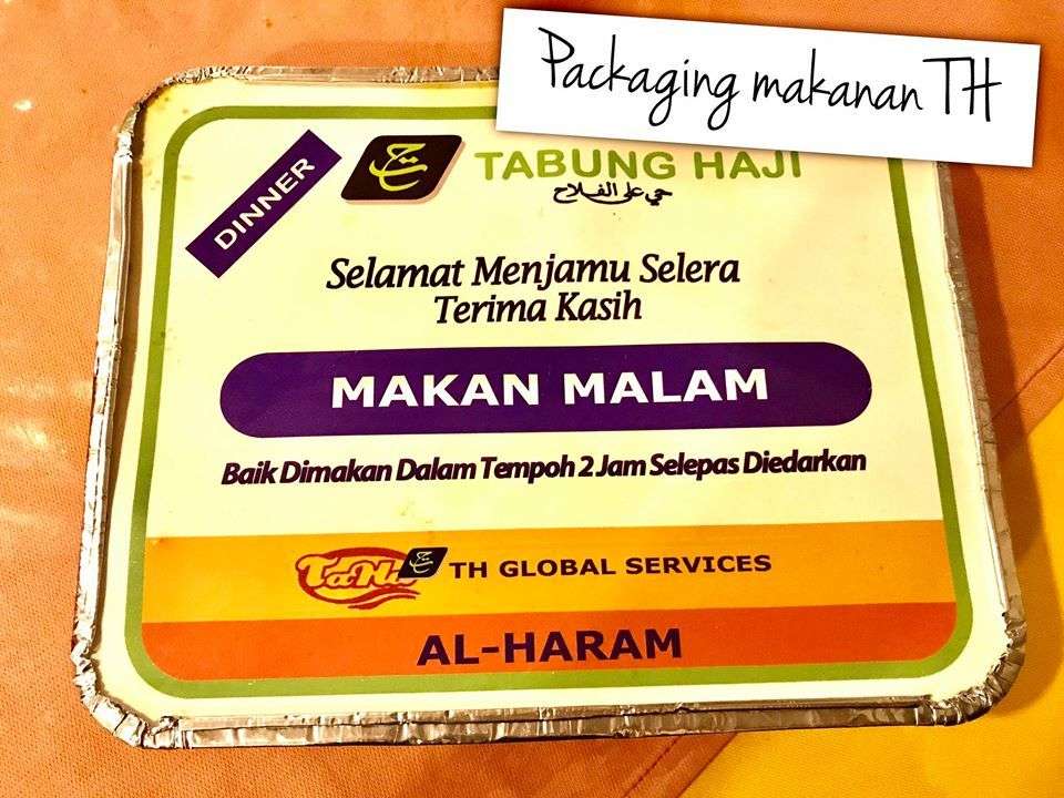 Jemaah Haji