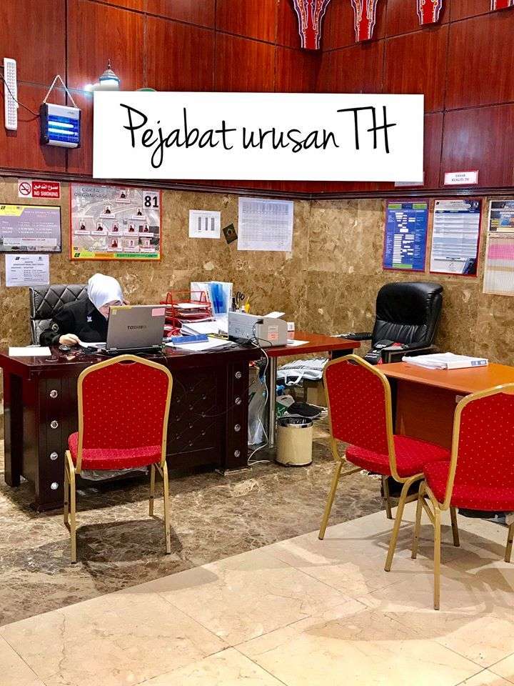 Jemaah Haji