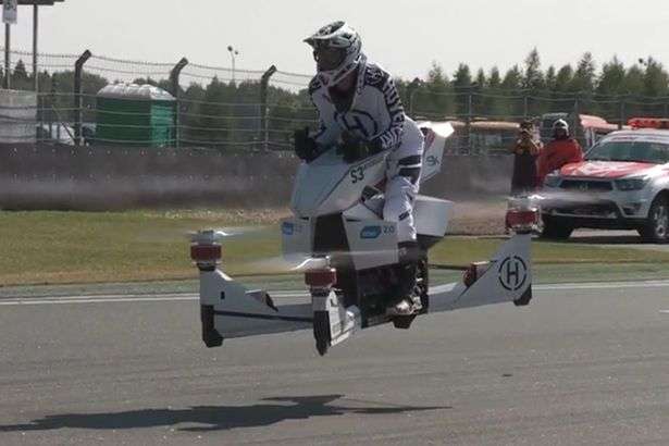 HoverBike S3