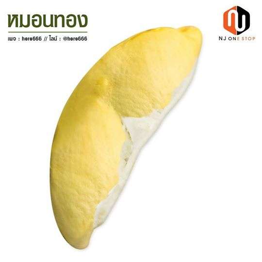 Bantal Horor Thailand Bantal Horor Thailand