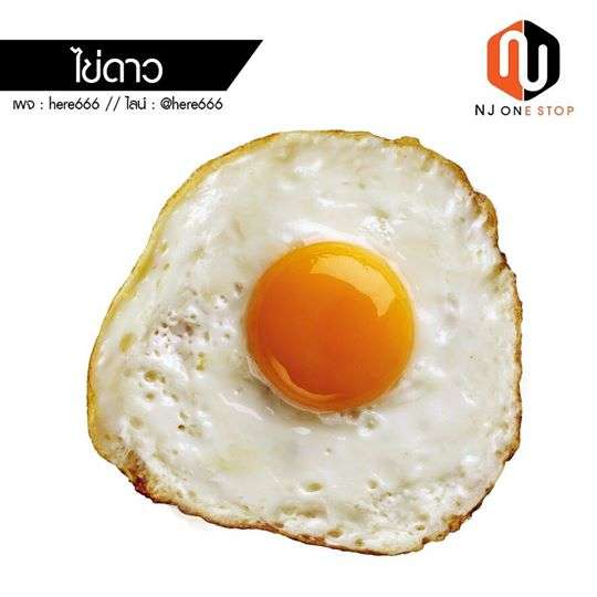 Bantal Horor Thailand Bantal Horor Thailand