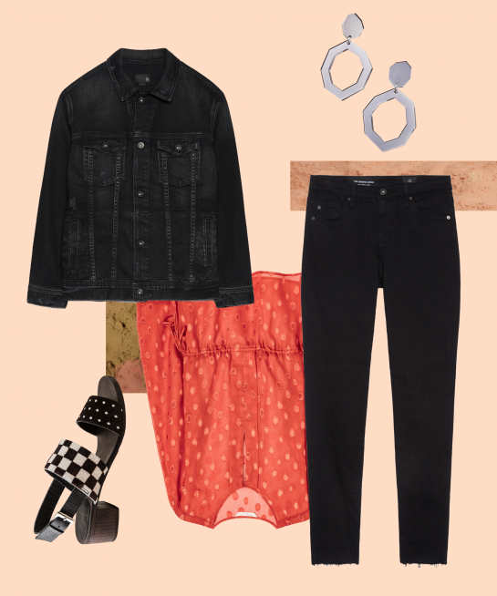 Refinery29