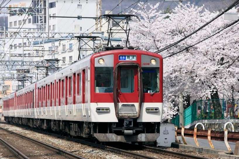 kintetsu kintetsu