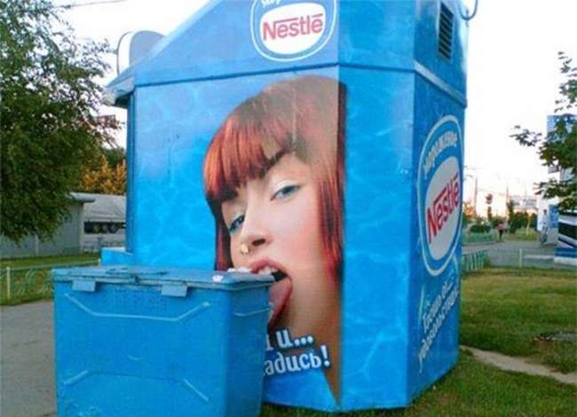 Foto Unik Foto Unik