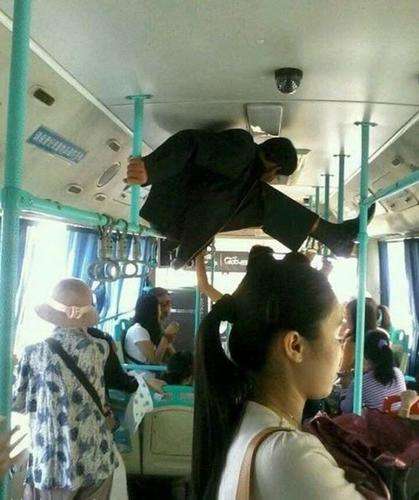 Funny Asia Funny Asia