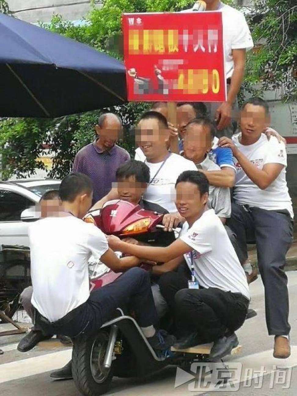 promosi nekat