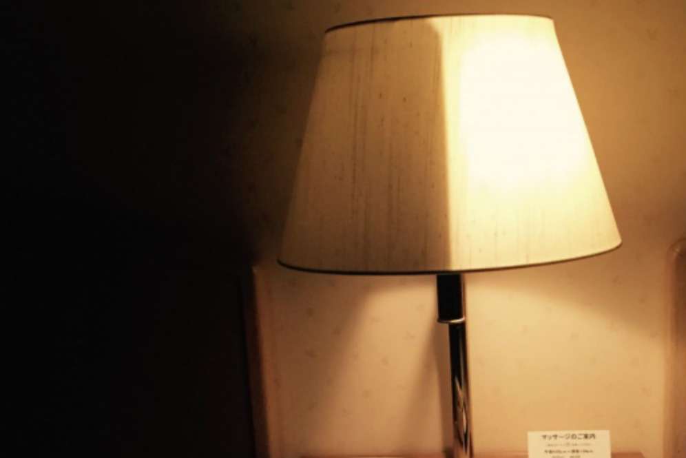 Lampu doubleside