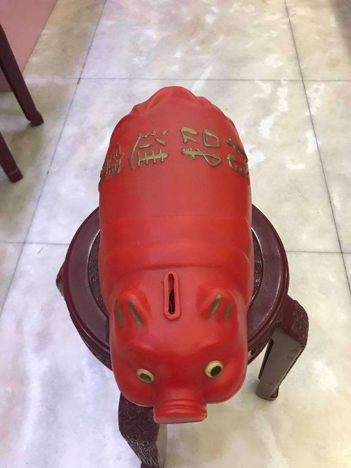 Celengan