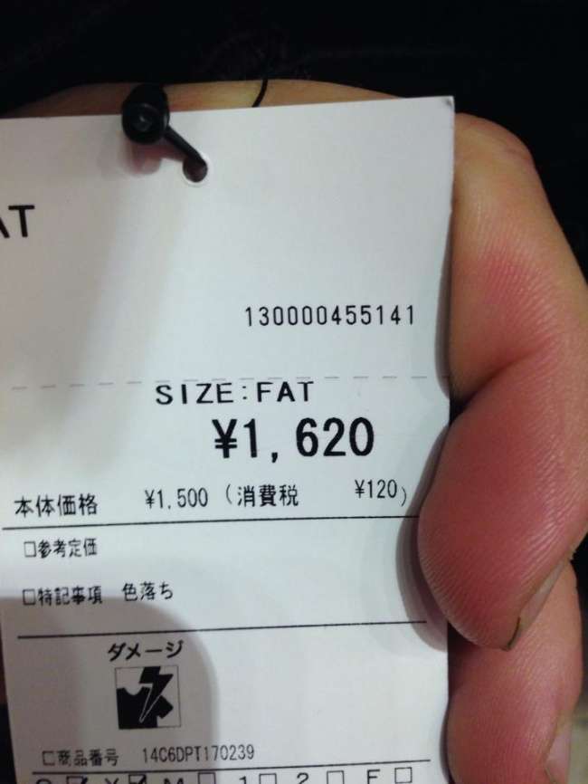 Hal Unik di Supermarket