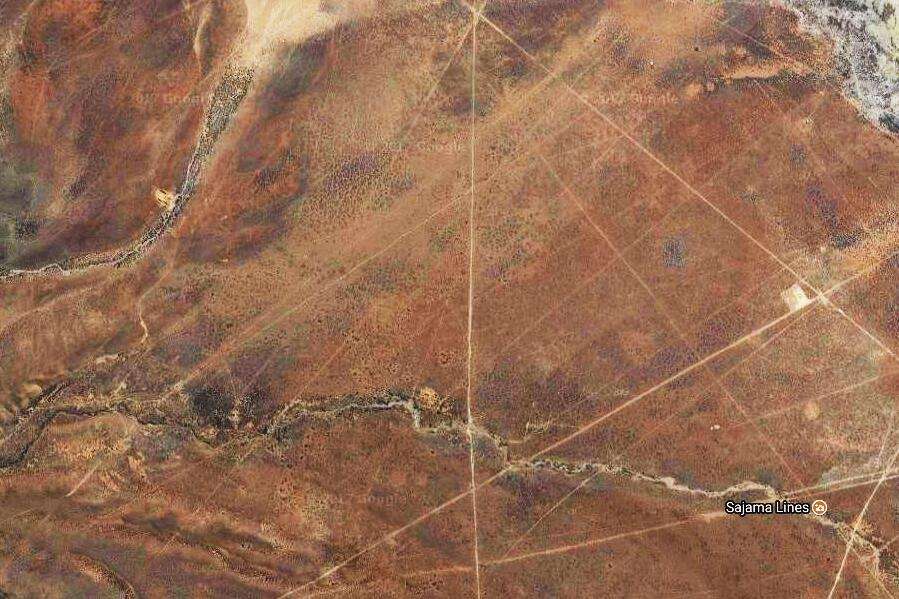sajama