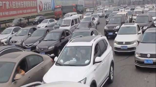 Macet