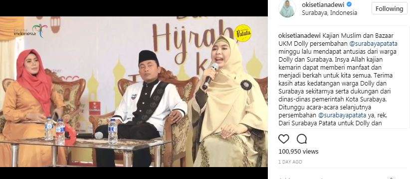 oki setiana dewi