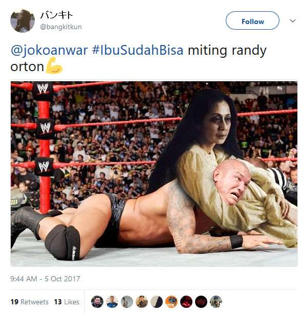 Ibu Sudah Bisa Ibu Sudah Bisa