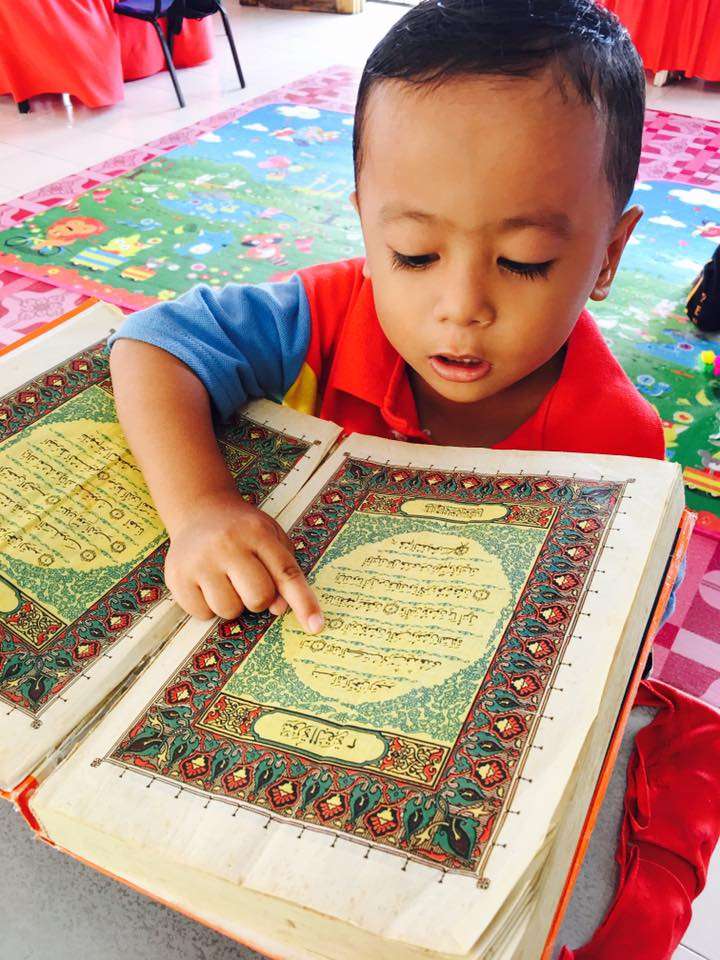 Bocah baca Alquran