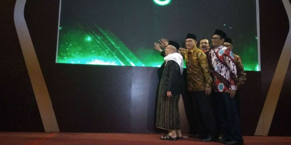 Menag dan Ketum MUI KH Ma'ruf Amin