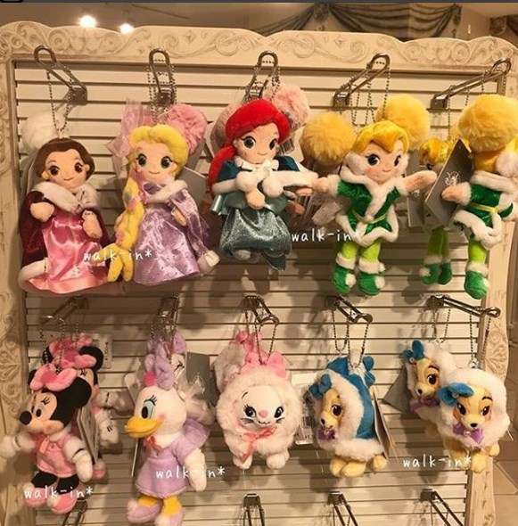 Disney