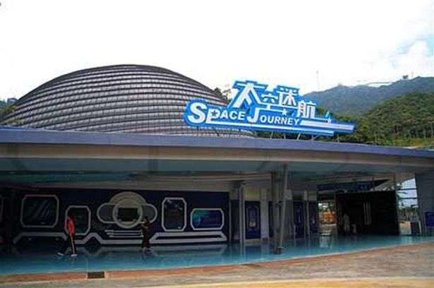 Kecelakaan