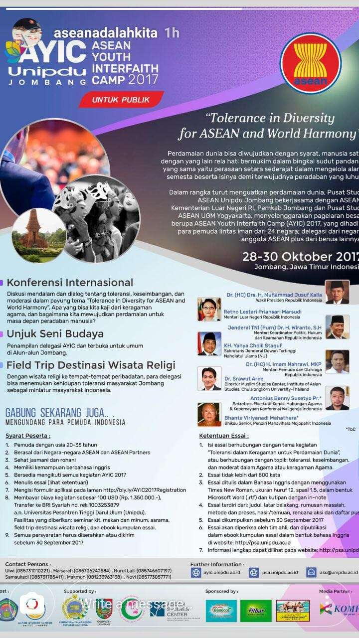 AYIC2017