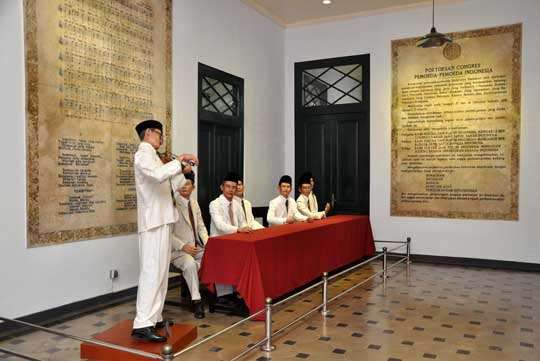 museum