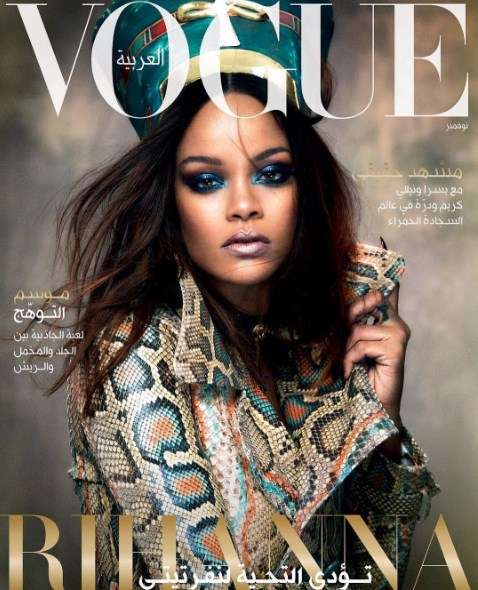 Vogue Arabia Vogue Arabia