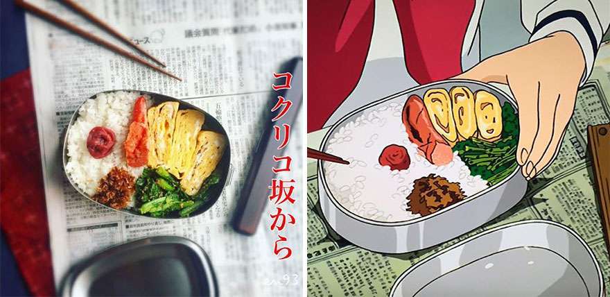 film Anime film Anime