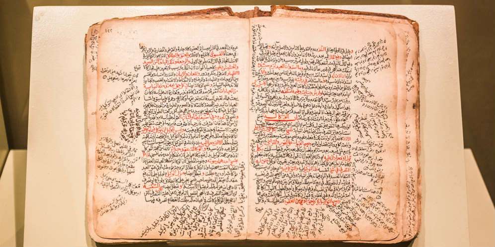 Alquran kuno di Museum Nasional Riyadh