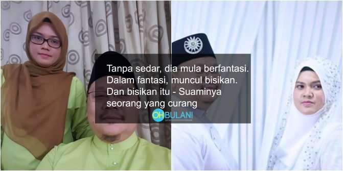 ohbulan