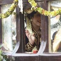 Kahiyang Ayu
