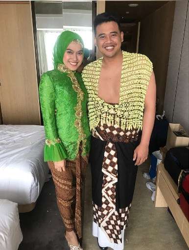 Inge Amalia Nasution