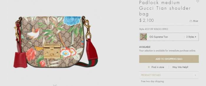 Harga tas Iis Dahlia