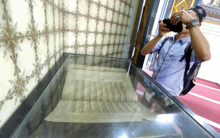 alquran