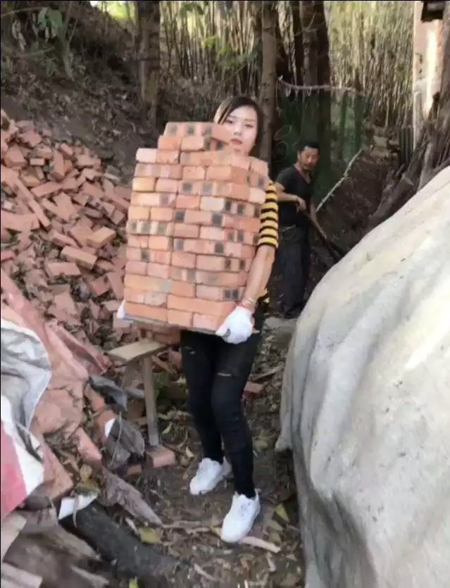 Tukang Bangunan Cantik