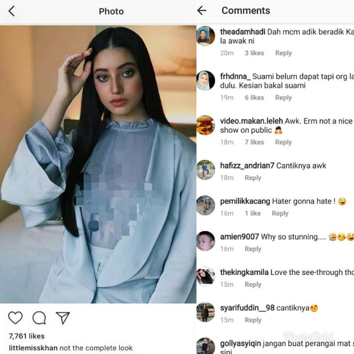 Ameera Khan