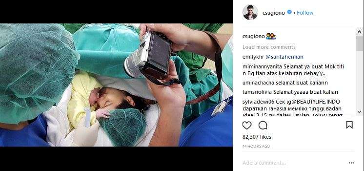 anak kedua titi kamal
