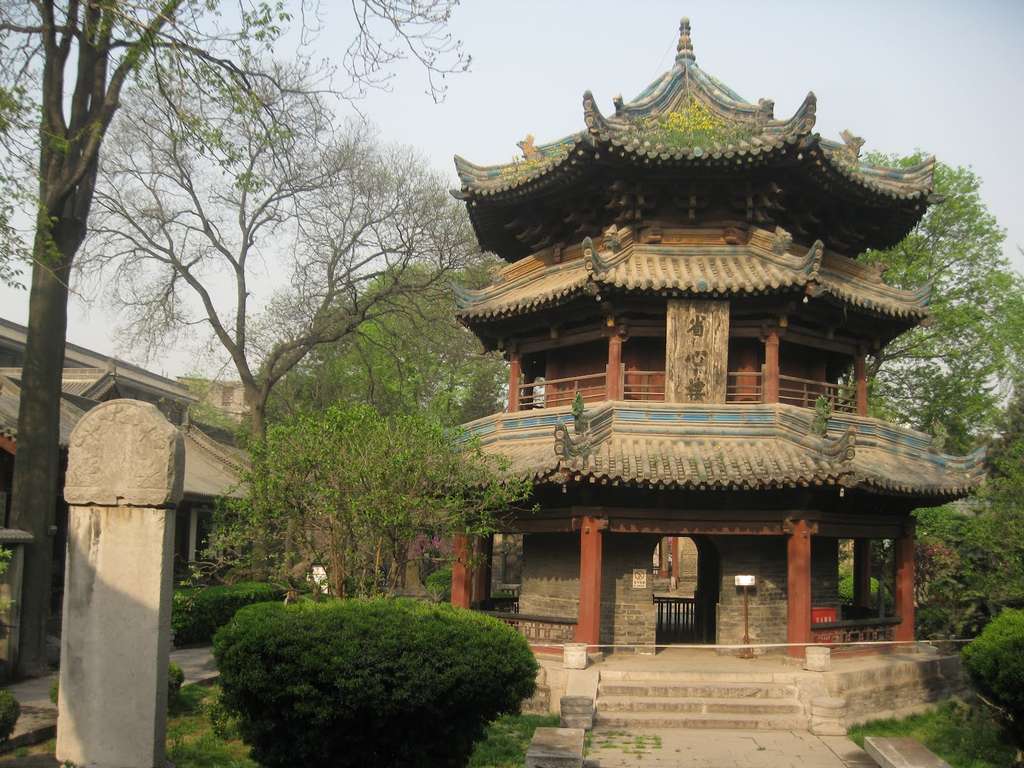 masjid
