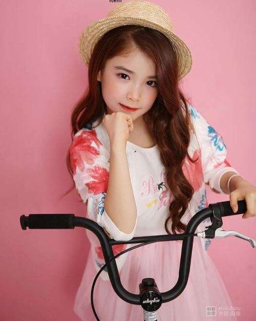 Bocah Cantik