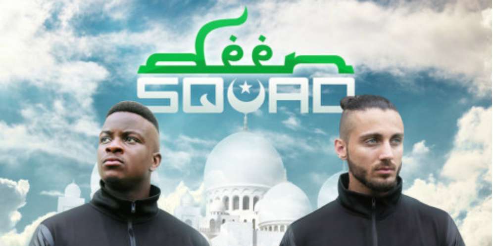 Deen Squad