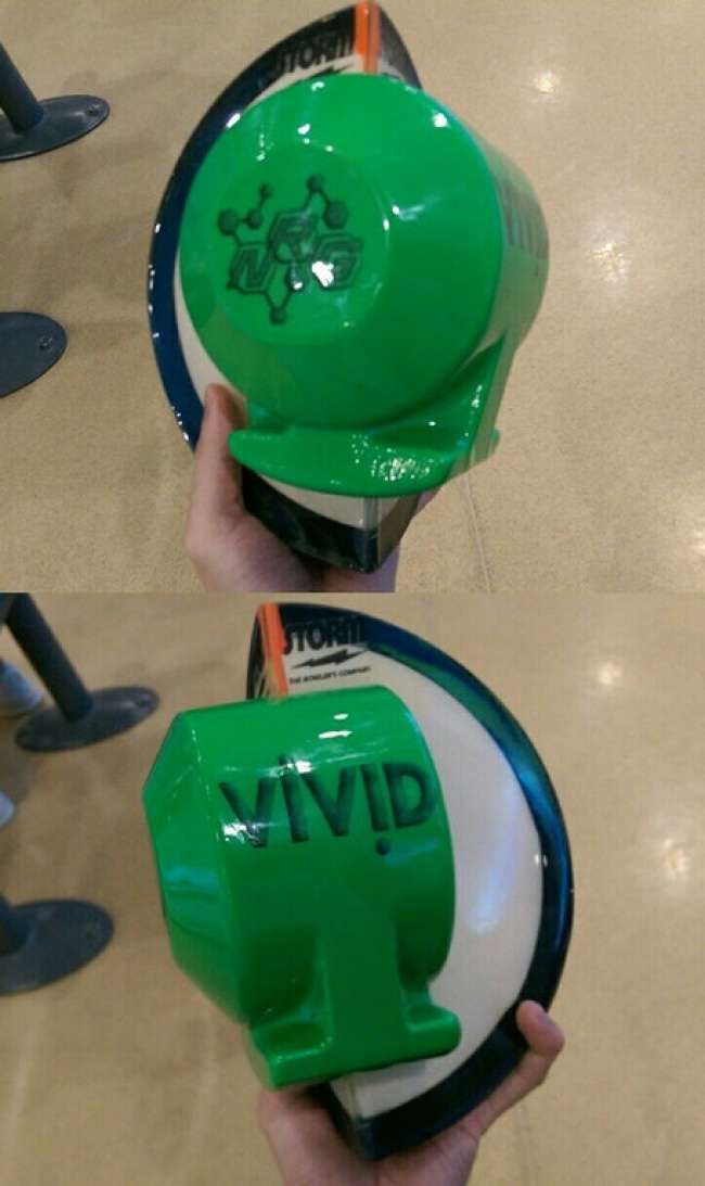 Lihat Kedalam Benda-benda ini Lihat Kedalam Benda-benda ini