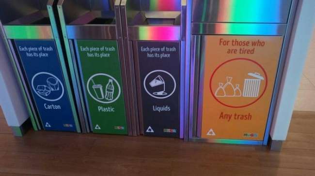 Super Mager Super Mager