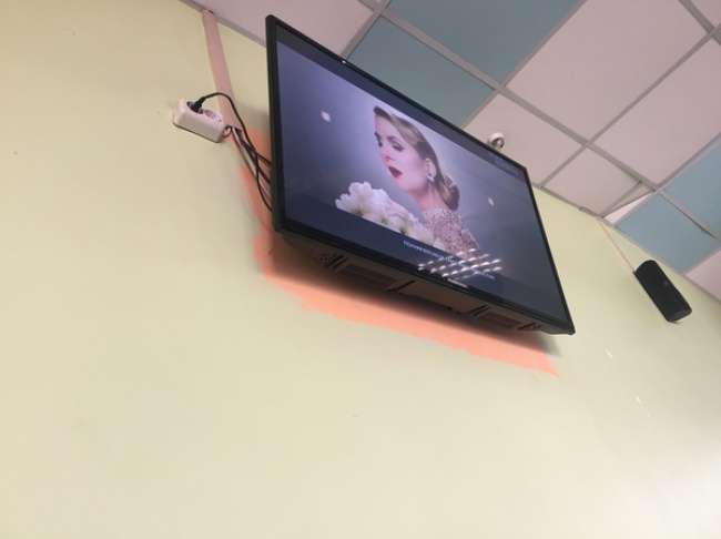 Super Mager Super Mager