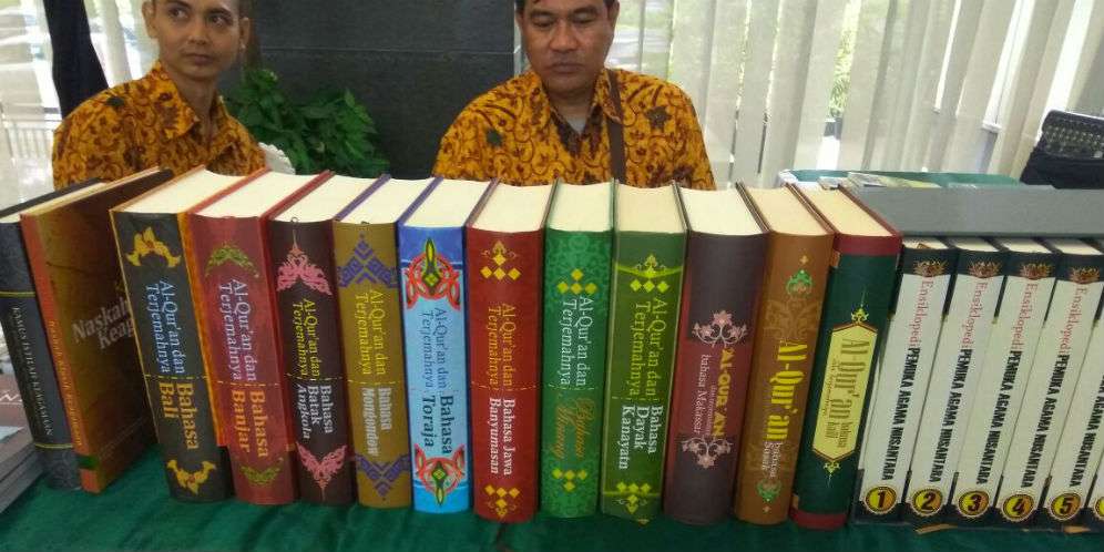 Alquran terjemahan bahasa daerah